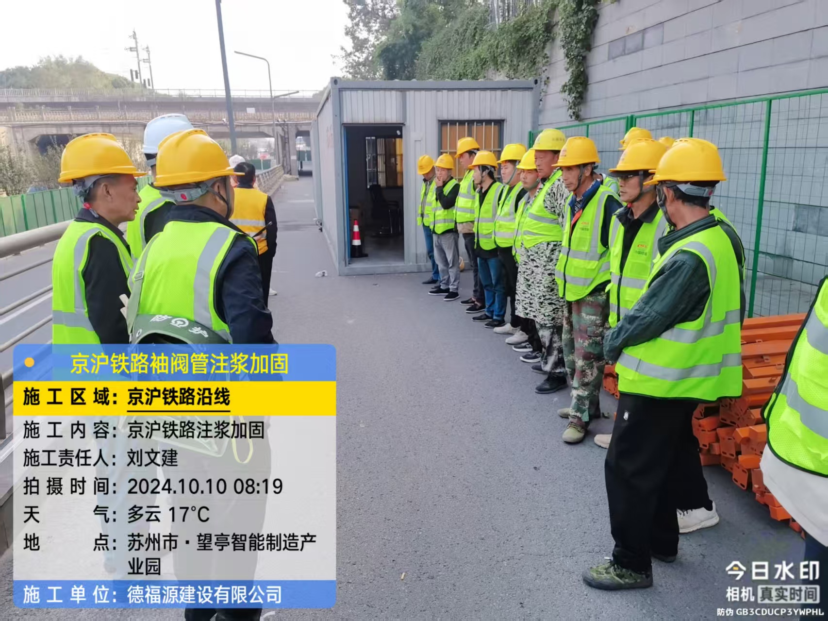 运城哪种地面沉降加固方法最有效？